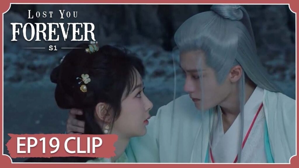 شيانغ ليو بمرارة: هل تقبيلي أكثر رعبًا من الموت؟ | مقطع من الحلقة 19 "الشوق الأبدي إليك1 " | WeTV