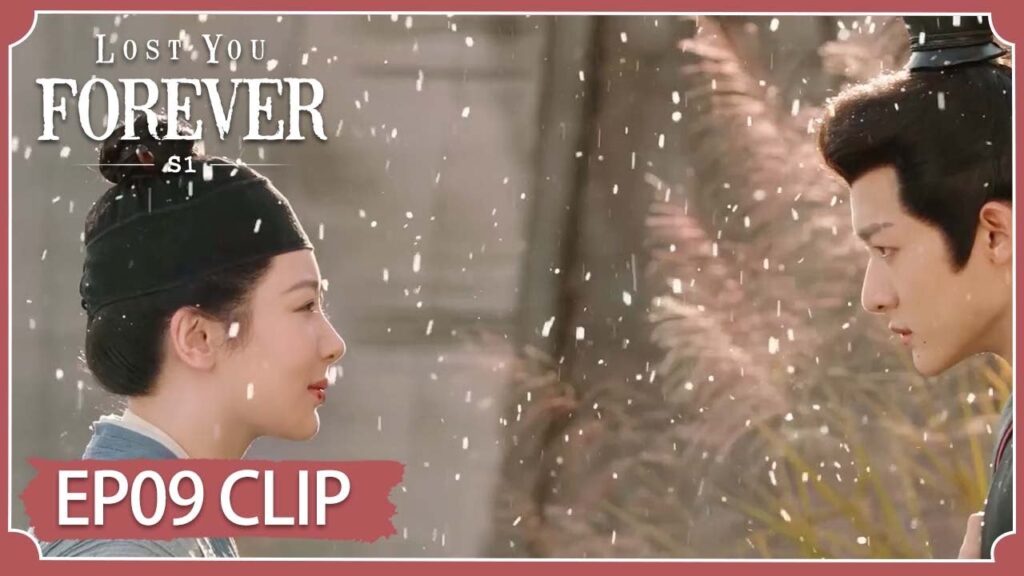 شياو ياو تخاطر بحياتها من أجل شوان شوان | مقطع من الحلقة 09 “الشوق الأبدي إليك1 ” | WeTV شياو ياو تخاطر بحياتها من أجل شوان شوان | مقطع من الحلقة 09 "الشوق الأبدي إليك1 " | WeTV