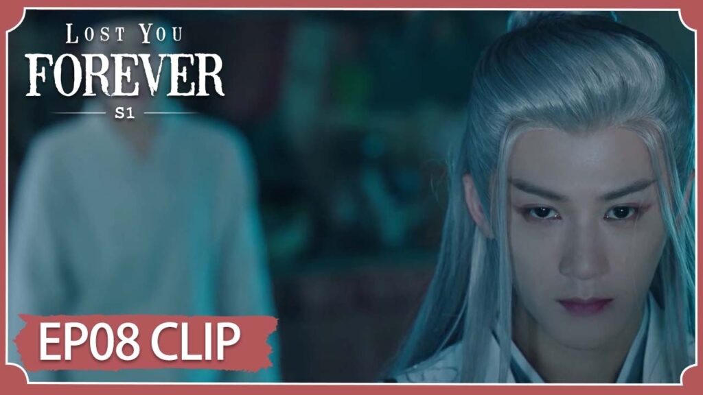 تعرض شيانغ ليو لكمين وأصيب مرة أخرى | مقطع من الحلقة 08 "الشوق الأبدي إليك1 " | WeTV