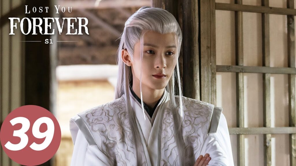 المسلسل الصيني الشوق الأبدي إليك1 “Lost You Forever S1” 39 الحلقة | WeTV المسلسل الصيني الشوق الأبدي إليك1 "Lost You Forever S1" 39 الحلقة | WeTV