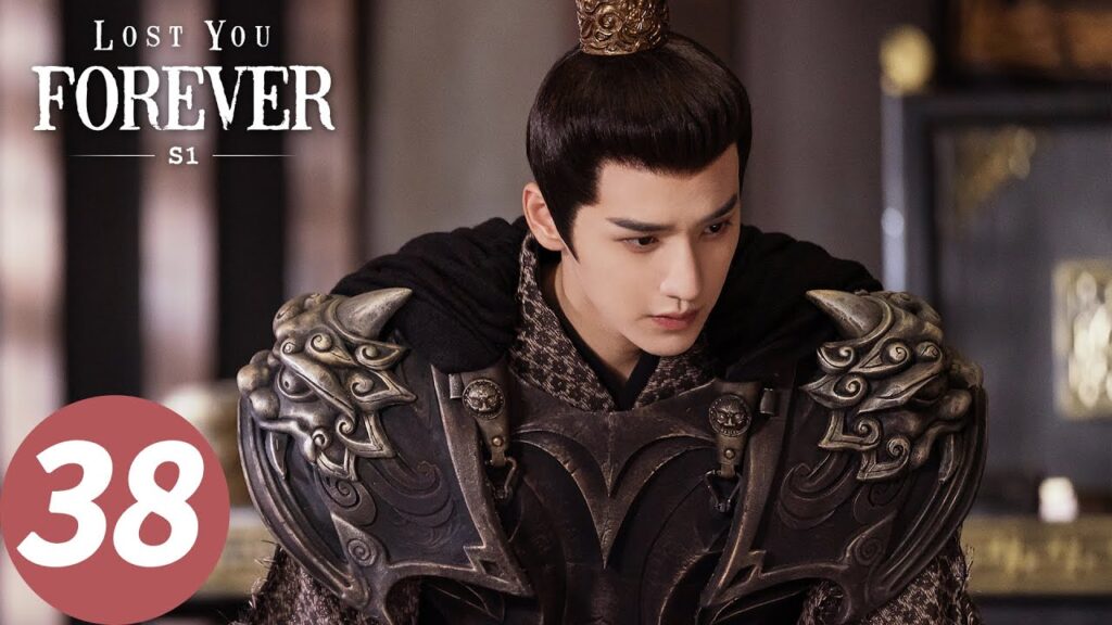 المسلسل الصيني الشوق الأبدي إليك1 "Lost You Forever S1" 38 الحلقة | WeTV
