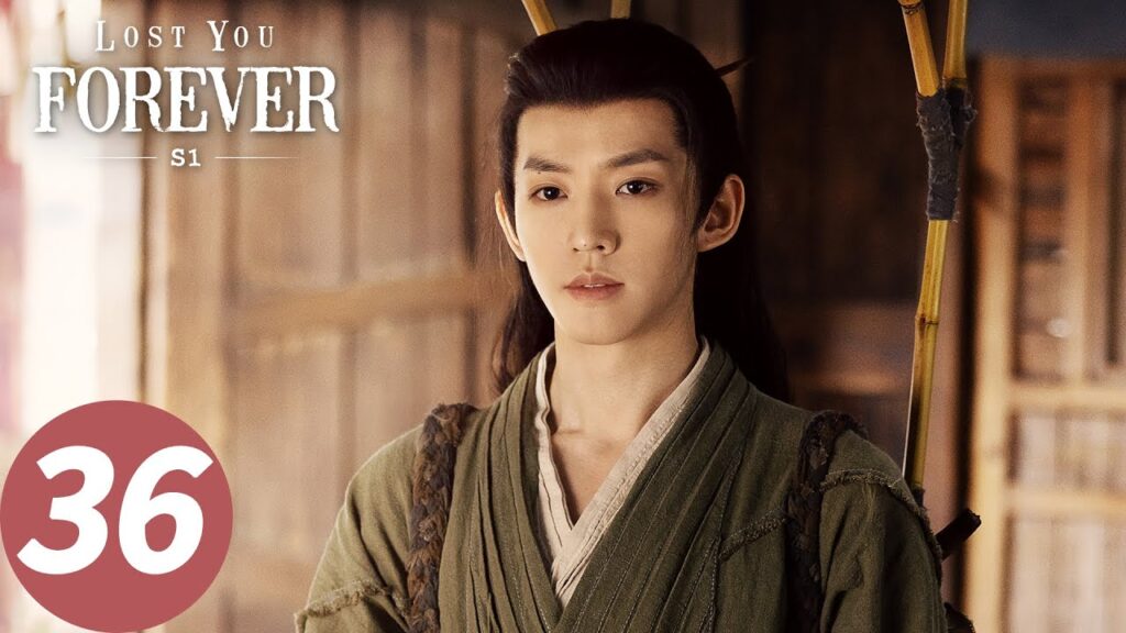 المسلسل الصيني الشوق الأبدي إليك1 "Lost You Forever S1" 36 الحلقة | WeTV