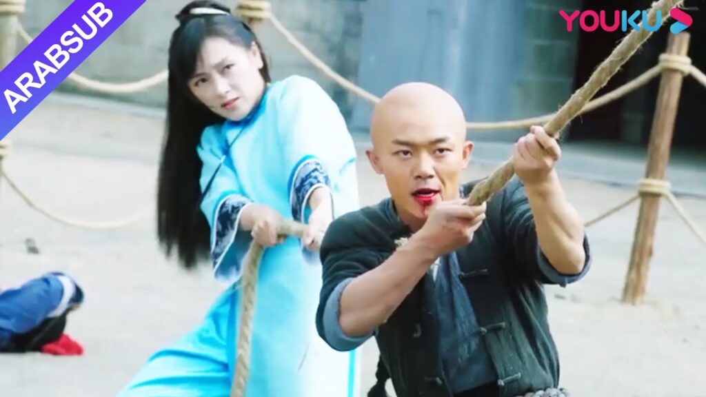 Fang Shiyu｜لقد قُتل المسؤولون الإمبراطوريون مرارا وتكرارا على يد أشخاص غامضين. ما هو غرضهم؟｜YOUKU