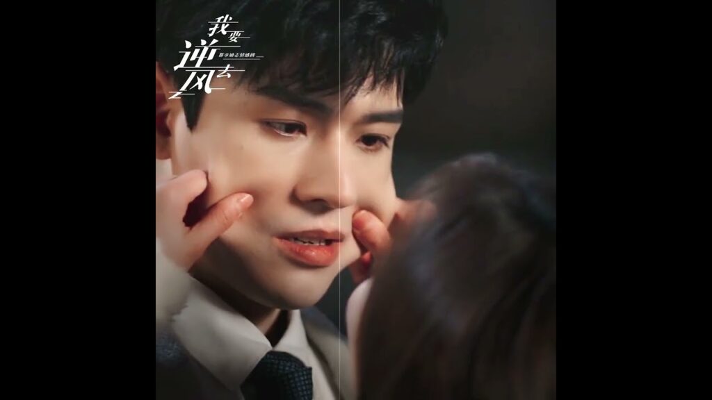 #risingwiththewind #iQIYI #GongJun #ElaneZhong #shorts