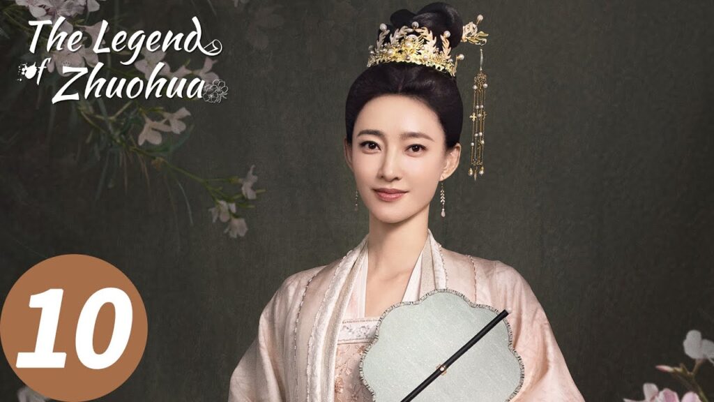 المسلسل الصيني أسطورة تشوه هوا "The Legend of Zhuohua" 10 الحلقة | WeTV