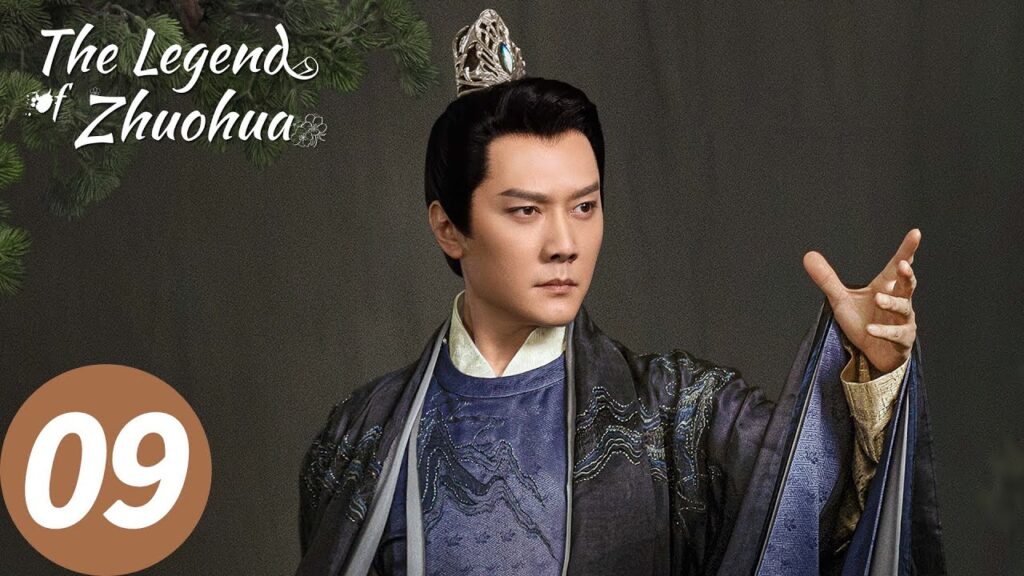 المسلسل الصيني أسطورة تشوه هوا “The Legend of Zhuohua”9 الحلقة | WeTV المسلسل الصيني أسطورة تشوه هوا "The Legend of Zhuohua"9 الحلقة | WeTV