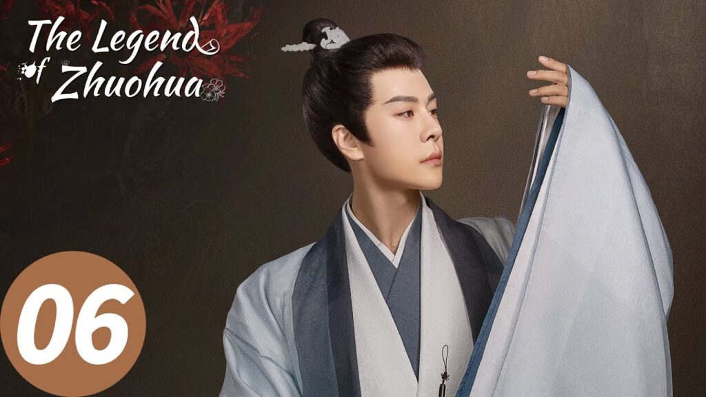 المسلسل الصيني أسطورة تشوه هوا "The Legend of Zhuohua"6 الحلقة | WeTV