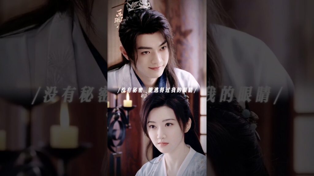 فطنة شو كاي عندما اكتشف هويتها الحقيقية #xukai #许凯 #景甜 #jingtian #wonderlandoflove #乐游原 #shorts #new