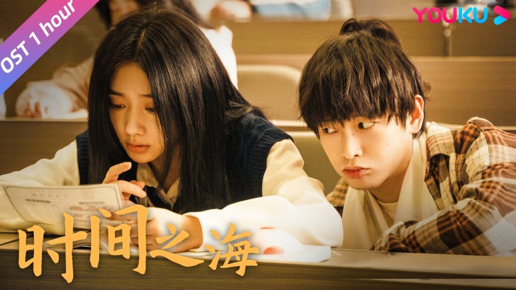 موضوع أغنية الموسيقى والفيديو🎶🎶🎶#NeoHou #أنا_لا_أحد #IAmNobody #youku