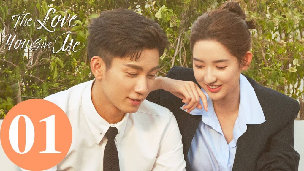 المسلسل الصيني الحب الذي منحته لي  "The Love You Give Me" 1 الحلقة | WeTV