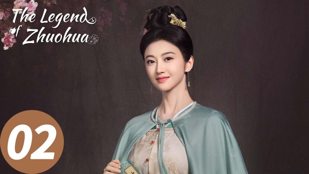 المسلسل الصيني أسطورة تشوه هوا "The Legend of Zhuohua" 2 الحلقة | WeTV