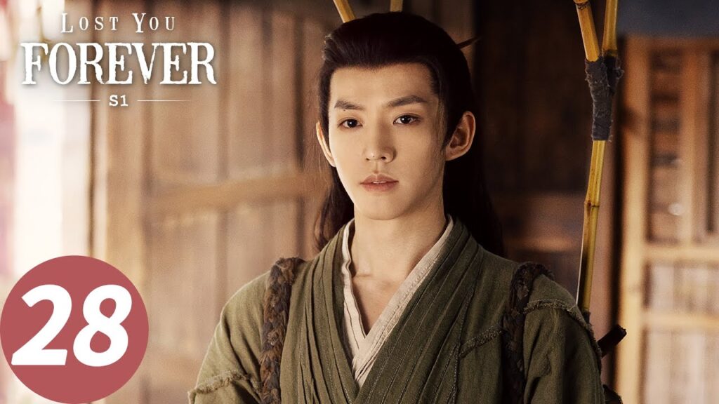 المسلسل الصيني الشوق الأبدي إليك1 "Lost You Forever S1" 28 الحلقة | WeTV