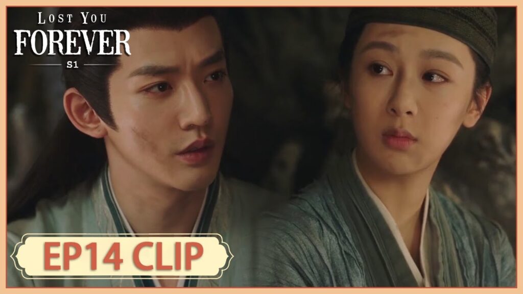 اعترف لها بمشاعره وعانقها | مقطع من الحلقة 14 "الشوق الأبدي إليك1 " | WeTV