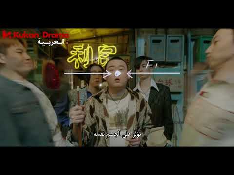 الفتي الوسيم يطلب من البطلة الخروج معه ليشرح لها الدروس