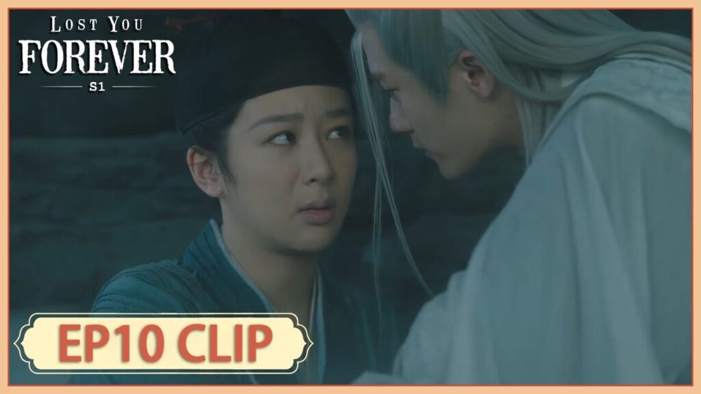 عرف أنها فتاة؟ | مقطع من الحلقة 10 "الشوق الأبدي إليك1 " | WeTV