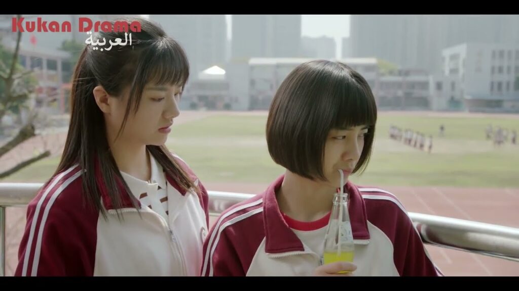 مبارة كرة السلة