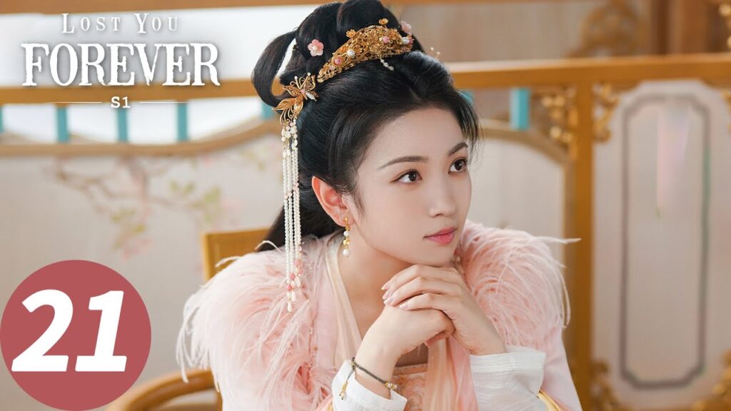 المسلسل الصيني الشوق الأبدي إليك1 "Lost You Forever S1" 21 الحلقة | WeTV