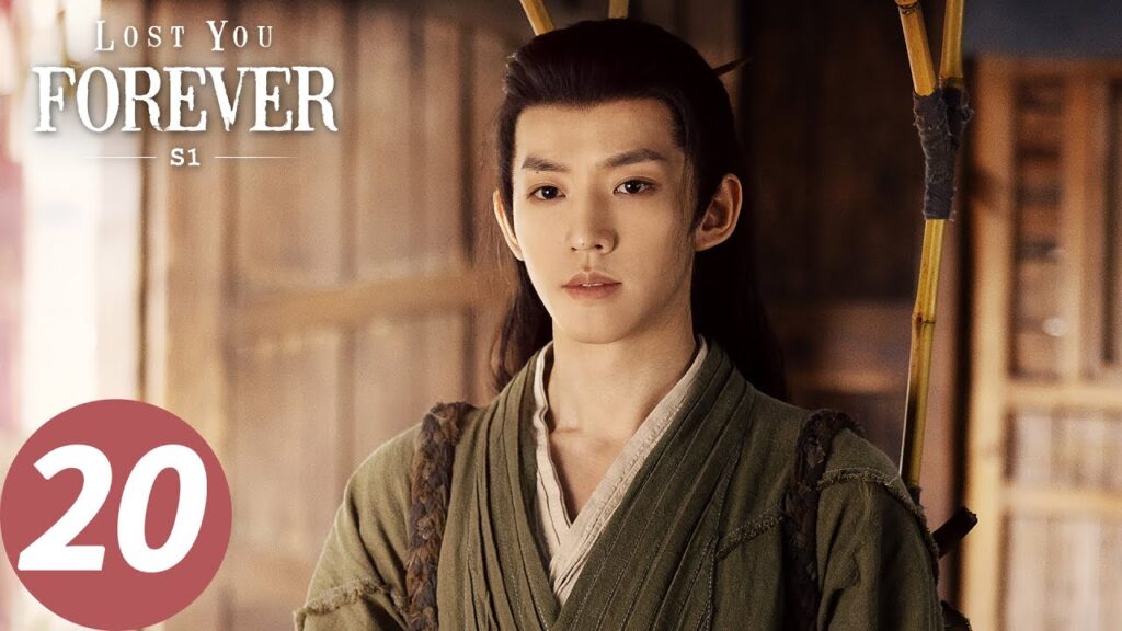 المسلسل الصيني الشوق الأبدي إليك1 "Lost You Forever S1" 20 الحلقة | WeTV