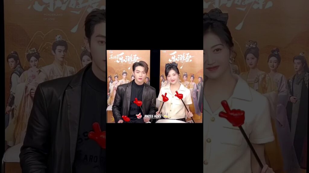 عصافير الحب شو كاي و جينغ تيان  #xukai #许凯 #景甜 #jingtian #wonderlandoflove #乐游原 #shorts #new #