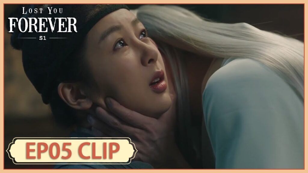 تفاجأت أنه خلفها عندما كانت تذمه | مقطع من الحلقة 5 "الشوق الأبدي إليك1 " | WeTV