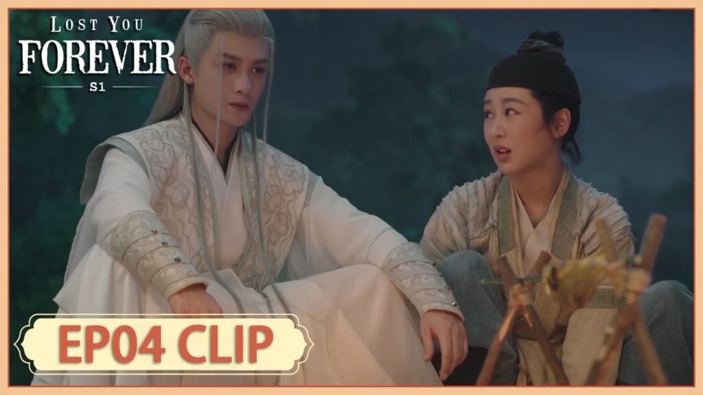 تريد أن تنافسه من سيفوز؟ | مقطع من الحلقة 4 “الشوق الأبدي إليك1 ” | WeTV تريد أن تنافسه من سيفوز؟ | مقطع من الحلقة 4 "الشوق الأبدي إليك1 " | WeTV