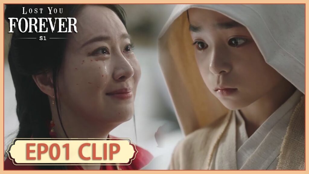 انهارت عندما فارقتها أمها | مقطع من الحلقة 1 "الشوق الأبدي إليك1 " | WeTV