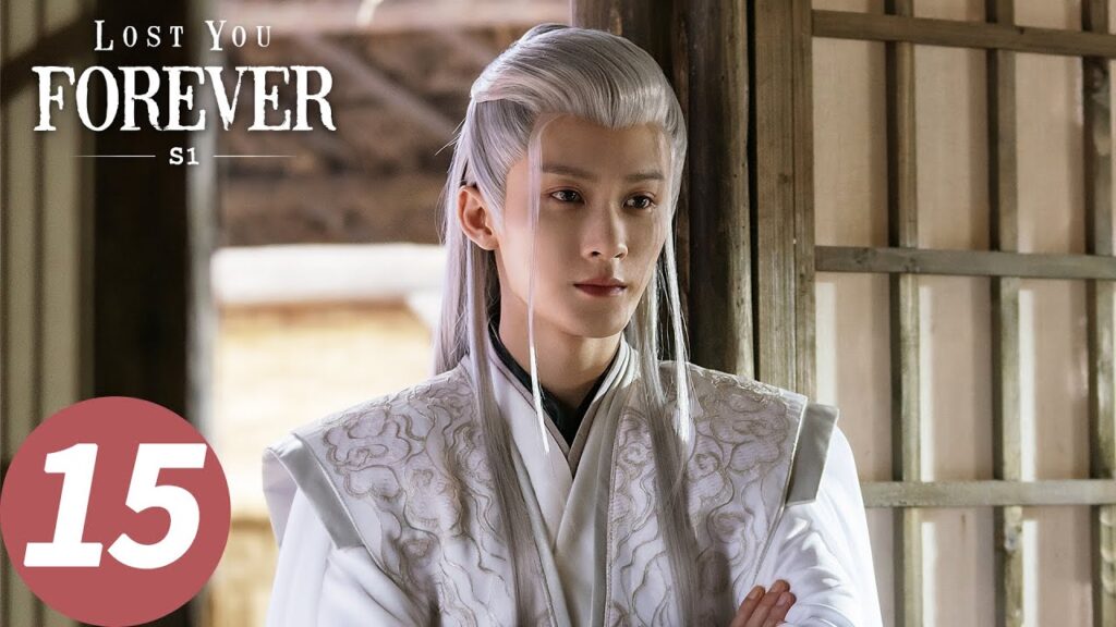 المسلسل الصيني الشوق الأبدي إليك1 “Lost You Forever S1” 15 الحلقة | WeTV المسلسل الصيني الشوق الأبدي إليك1 "Lost You Forever S1" 15 الحلقة | WeTV