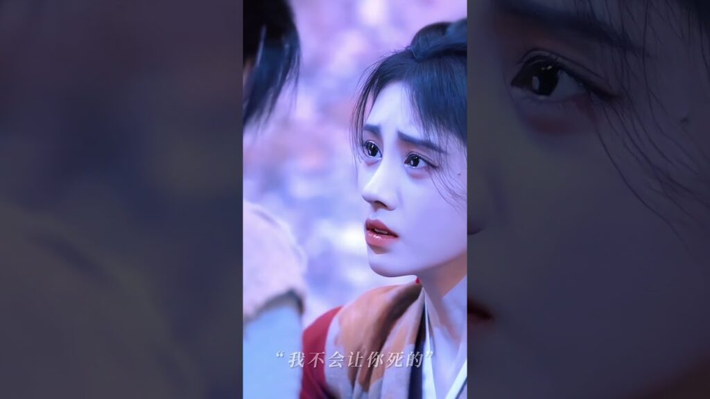 هعمل اى شىء عشانك #iQIYI #مسلسلات #shortsvideoviral  #swordandfairy4 #jujingyi #chenzheyuan