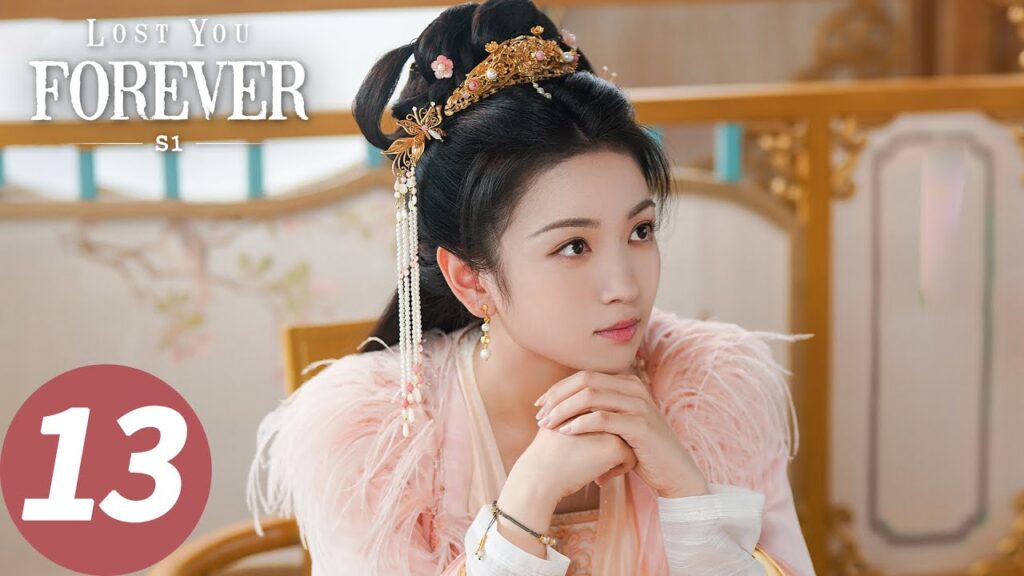 المسلسل الصيني الشوق الأبدي إليك1 “Lost You Forever S1” 13 الحلقة | WeTV المسلسل الصيني الشوق الأبدي إليك1 "Lost You Forever S1" 13 الحلقة | WeTV