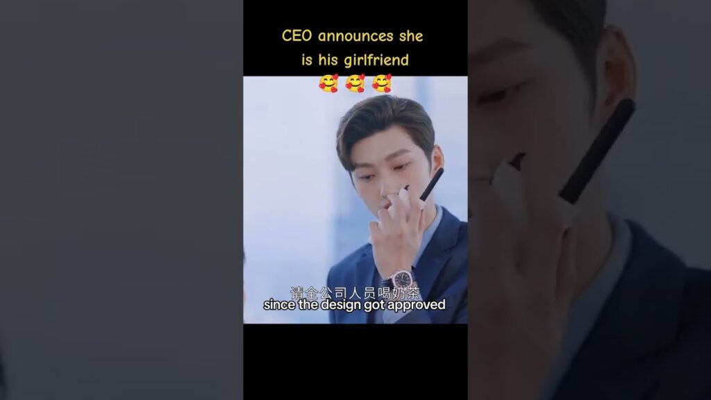 الرئيس التنفيذي يعلن أنها صديقته🥰😘#PleaseFeelAtEaseMrLing #一不小心捡到爱 #youku