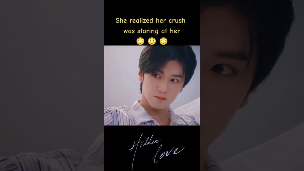 أدركت أن عشيقها كان يحدق بها🤣 #HiddenLove #حب_خفي #zhaolusi #chenzheyuan