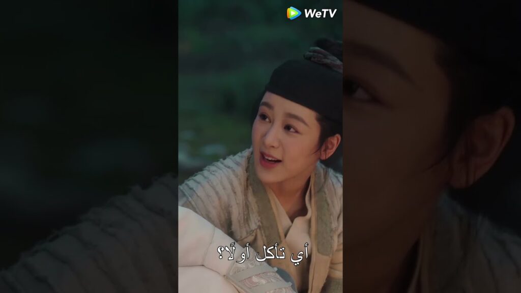 بمجرد أن يغضب هكذا يتصرف؟😲 #الشوق_الأبدي_إليك1 #长相思 #lostyouforevers1 #shorts #shortsvideo بمجرد أن يغضب هكذا يتصرف؟😲 #الشوق_الأبدي_إليك1 #长相思 #lostyouforevers1 #shorts #shortsvideo