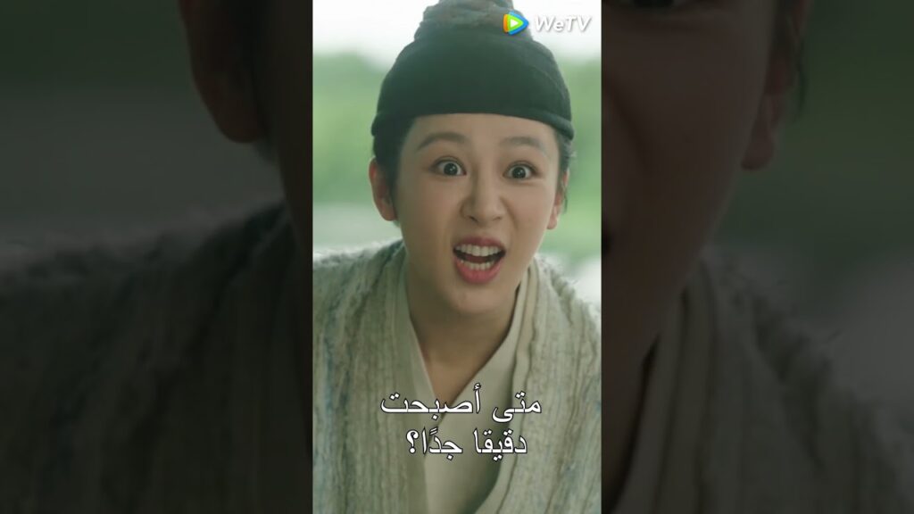 نتائج الجوع😂 #الشوق_الأبدي_إليك1 #长相思 #lostyouforevers1 #shorts #shortsvideo