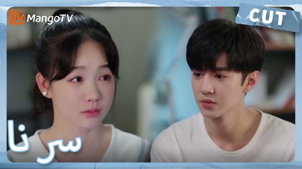 اقترح تشو سيوي لخطبة مرة أخرى،تأثر دينغ شيان بالبكاء | MangoTV Arabic | Our Secret