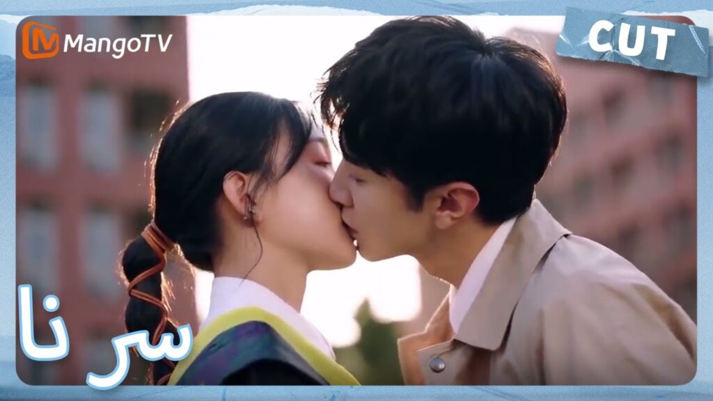 في حفل التخرج، قبل تشو سيوي ودينغ شيان بعضهما البعض بمودة | MangoTV Arabic | Our Secret