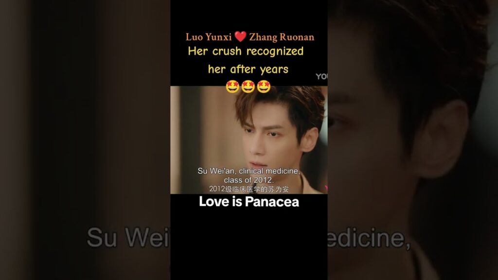 【2 نوفمبر🔥】تعرف عليها سحقها بعد سنوات🥺🫶#الحب_هو_الدواء_الشافي #LoveIsPanacea #LuoYunxi #ZhangRuonan