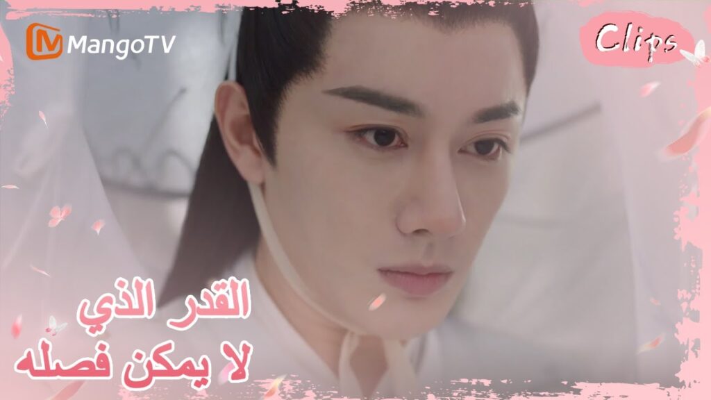 دخل رونغ يو الكازينو عن طريق الخطأ | MangoTV Arabic |