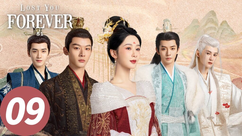 المسلسل الصيني الشوق الأبدي إليك 1 "Lost You Forever S1" 9 الحلقة | WeTV
