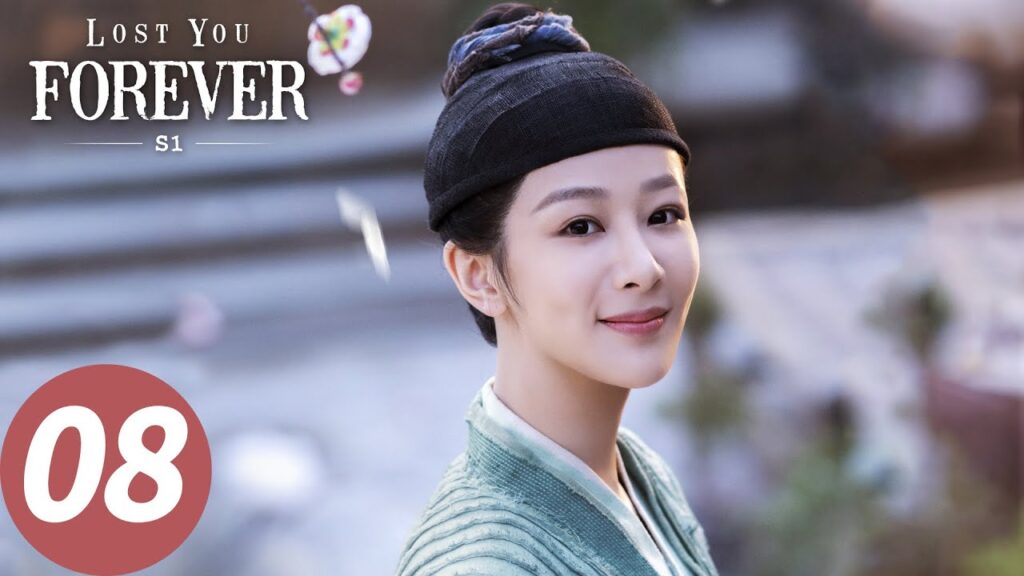 المسلسل الصيني الشوق الأبدي إليك 1 "Lost You Forever S1" 8 الحلقة | WeTV