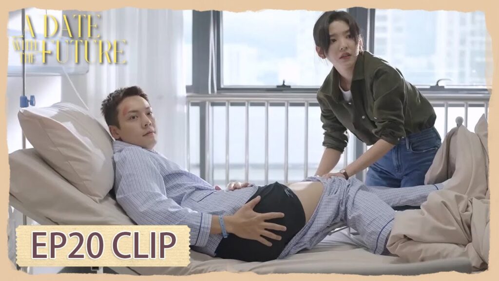 تساعده في تبديل ملابسه لكن.... | مقطع من الحلقة 20 "دعني أضيءك " | WeTV