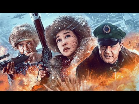 [قناص الجليد ثانيا]｜Ice Sniper 2｜تزوجت رئيسة جبل النمر من جندي شيوعي للانتقام من والدها وخدمة الوطن!