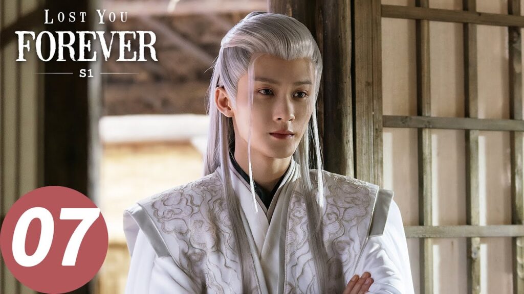 المسلسل الصيني الشوق الأبدي إليك 1 "Lost You Forever S1" 7 الحلقة | WeTV