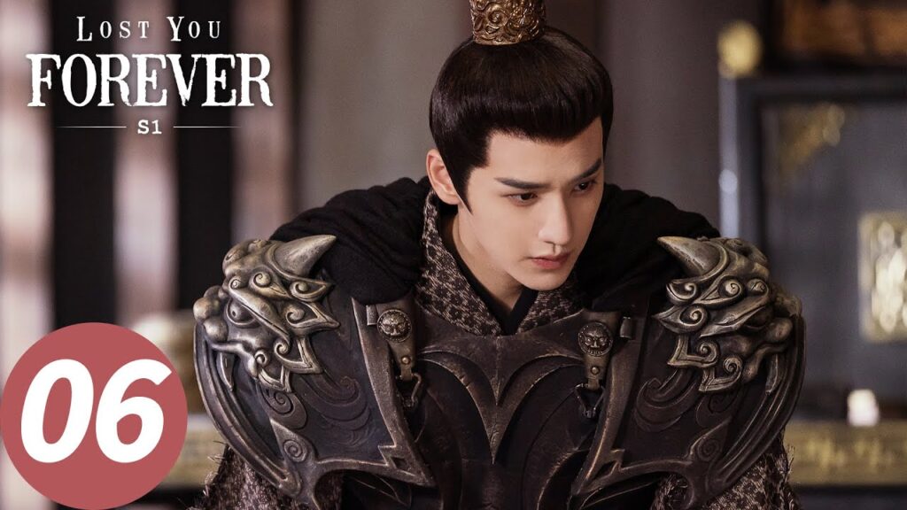 المسلسل الصيني الشوق الأبدي إليك 1 "Lost You Forever S1" 6 الحلقة | WeTV