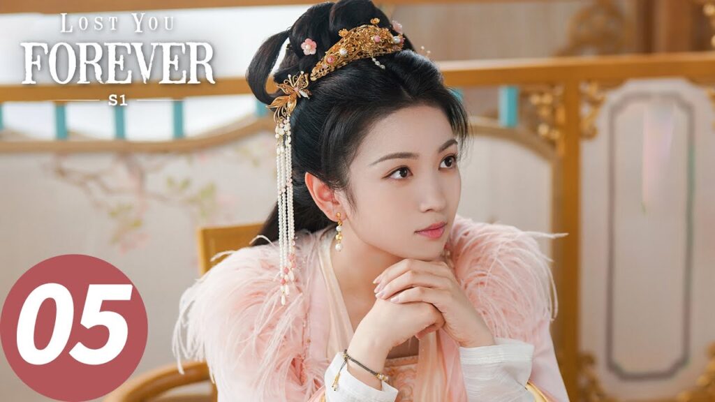 المسلسل الصيني الشوق الأبدي إليك 1 "Lost You Forever S1" 5 الحلقة | WeTV