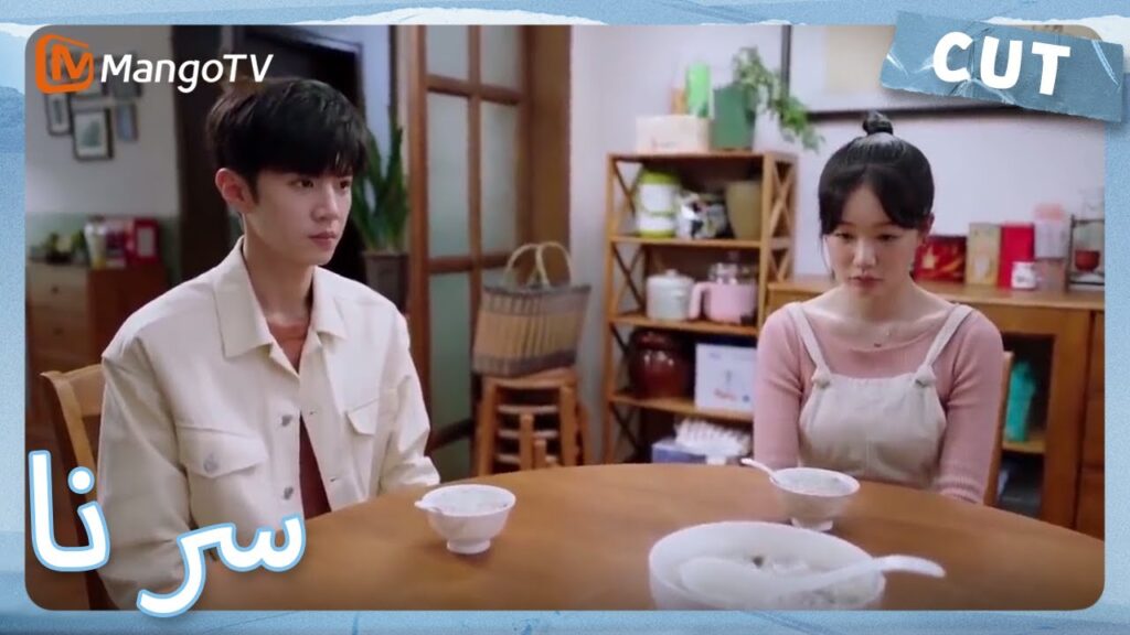 اكتشف والديهما علاقة الحب بين تشو سيوي ودينغ شيان | MangoTV Arabic | Our Secret اكتشف والديهما علاقة الحب بين تشو سيوي ودينغ شيان | MangoTV Arabic | Our Secret