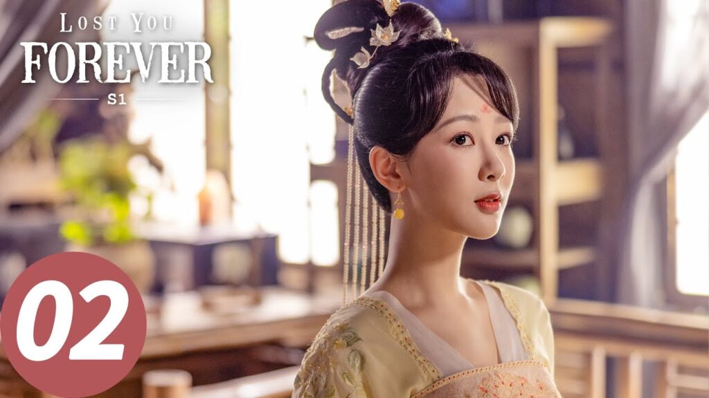 المسلسل الصيني الشوق الأبدي إليك 1 “Lost You Forever S1” 2 الحلقة | WeTV المسلسل الصيني الشوق الأبدي إليك 1 "Lost You Forever S1" 2 الحلقة | WeTV