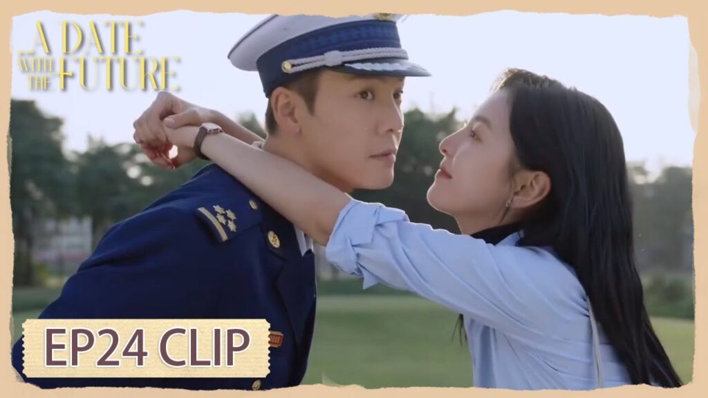 اعترف لها بحبه أمام الجميع | مقطع من الحلقة 24 "دعني أضيءك " | WeTV