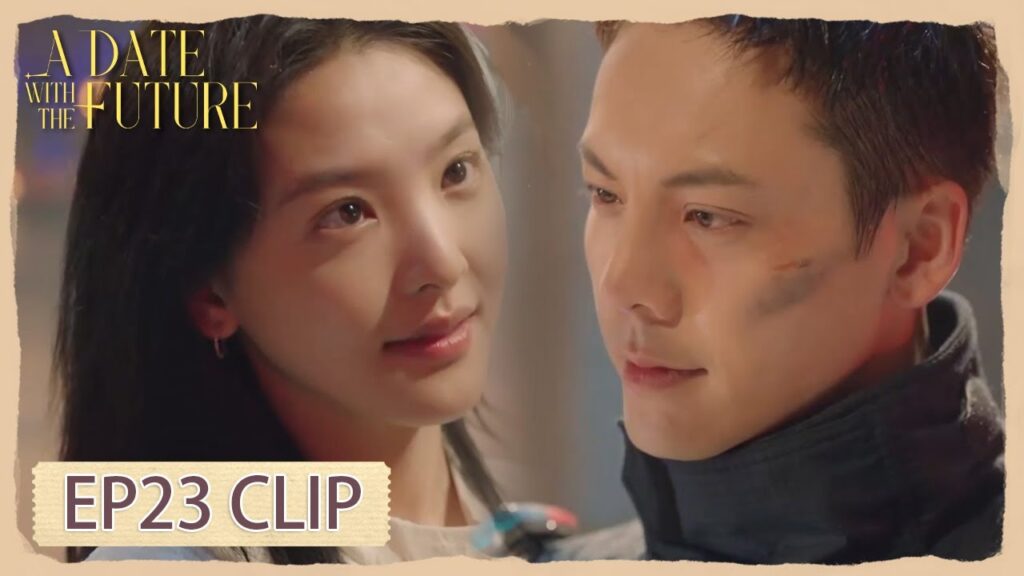 استغل بيس ليصالح حبيبته | مقطع من الحلقة 23 "دعني أضيءك " | WeTV