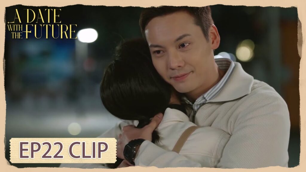 شعر بالغيرة لأنها تبحث عن صديقها المقرب | مقطع من الحلقة 22 "دعني أضيءك " | WeTV