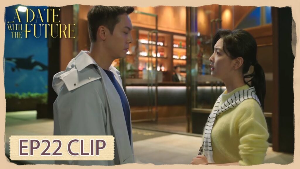 ماذا سيفعل بعدما جعلها تغضب؟ | مقطع من الحلقة 22 "دعني أضيءك " | WeTV